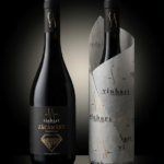 Vinhart Zăcământ - Vin Roșu Sec 2023